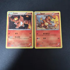 BW ポケモンカード リザードン 出品のサムネイル