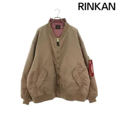 ヴェトモン ×アルファ ALPHAINDUSTRIES  WAH18JA18 再構築リバーシブルMA-1ボンバージャケットブルゾン メンズ Sのサムネイル