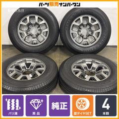 美品 バリ溝】ロクサーニスポーツ 17in 7J +48 PCD114.3 グッドイヤー 美品 バリ溝】ロクサーニスポーツ 17in 7J +48 PCD114.3 グッドイヤー