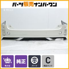 2025年製 新車外し品】ニッサン NV200バネット 純正 14in 5J +45
