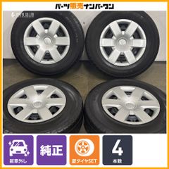 美品 バリ溝】ロクサーニスポーツ 17in 7J +48 PCD114.3 グッドイヤー 美品 バリ溝】ロクサーニスポーツ 17in 7J +48 PCD114.3 グッドイヤー