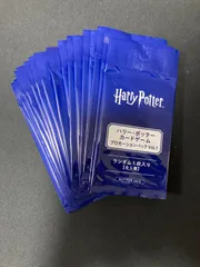2026年最新】ハリーポッター プロモの人気アイテム - メルカリ