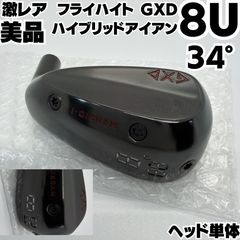 池袋 チップゴルフ短尺 GXDハイブリッドアイアン27° 7番 ヘッドカバー