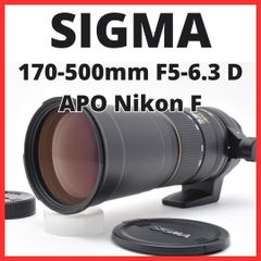 ❤️超望遠の世界へ❤️SIGMA APO 170-500mm four Canon❤️ - メルカリ