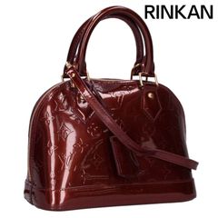 最終処分SALE】ルイ・ヴィトン ナノアルマハンドバッグ A-13241 - メルカリ