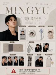 SEVENTEENチョコ マグネット JUN セット まとめ - メルカリ