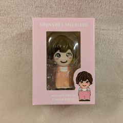 新品未開封】なにわ男子 道枝駿佑 指人形 - メルカリ
