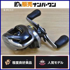 シマノ 24 ツインパワー 2500S スピニングリール SHIMANO TWINPOWER