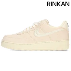 ナイキ ×ステューシー STUSSY  AIR FORCE 1 LOW CZ9084-200 エアフォース1ロースニーカー メンズ 26.5cmのサムネイル