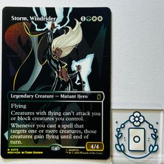 [EN][Foil] 윈드라이더, 스톰/Storm, Windrider[R](MSH-BF-375) 마블 슈퍼 히어로즈 부스터 팬 영어판 호일[1장]