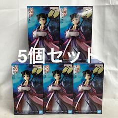 福山雅治 ちぃましゃ 第1弾 ファンクラブ限定PRODUCT 完全受注生産販売