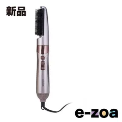 TESCOM  テスコム マイナスイオン カールドライヤー ブロンズ TC530A-N (2563163)のサムネイル