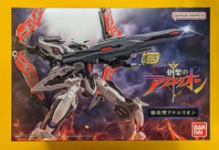 SMP 創聖のアクエリオン 強攻型アクエリオン プレミアムバンダイ限定