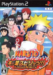 NARUTO-나루토-나뭇잎 스피릿츠!!