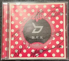 2026年最新】block b サインの人気アイテム - メルカリ