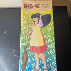 KAC通信販売にて購入 めぞん一刻音無響子セル画 - メルカリ