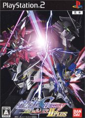 기동전사 건담 SEED DESTINY 연합 vs.ZAFTII PLUS