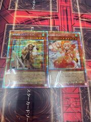 遊戯王　リミコレ　2BOX 2BOX 遊戯王 リミコレ ライバルズ limit collection - メルカリ