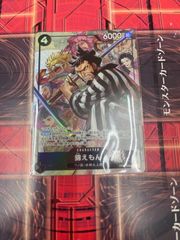 2BOX 遊戯王 リミコレ ライバルズ limit collection - メルカリ