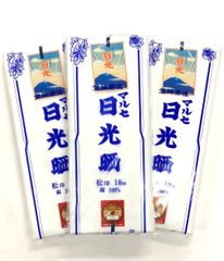 幻想水滸伝 I&II HDリマスター 108星BIGブランケット 2種 - メルカリ
