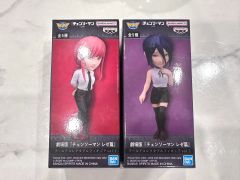チェンソーマン 東急ホテル マキマ アクリルスタンド キーホルダー