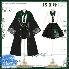 レディース ハリーポッター コスプレ セット 梗豆KYOUKO制服館
