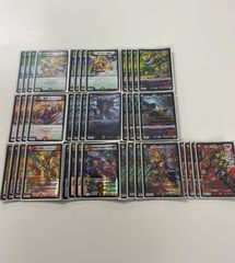 デュエルマスターズ 引退品 デッキセット モルトDREAMなど - メルカリ