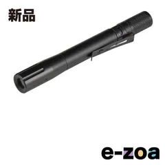 ELPA エルパ LEDアルミライト ペン型  150ルーメン/単4形乾電池2本 別売 /防浸形/ブラック DOP-EP402 BK (2553095)のサムネイル