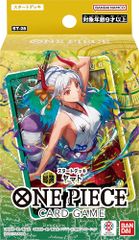 ドラゴンボールスーパーカードゲーム フュージョンワールド 1st
