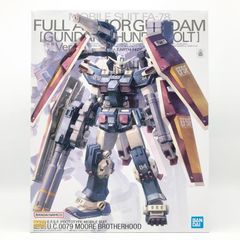 中古】現状品)figma 平沢唯[18] - メルカリ