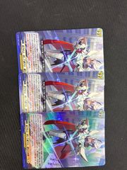 ヴァンガード 銀鍵の魔法 キキィル ホロ プロモ - メルカリ