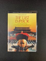 ラストエンペラー ディレクターズカット('87伊/英/中国)〈初回生産限定