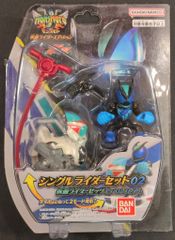 爆丸 ダブルヘッド おもちゃ 平成 レトロ レア グッズ かっこいい