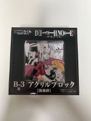 DMMくじ デスノート B賞 アクリルブロック 3種 コンプリートセット
