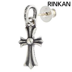 Chrome Hearts クロス ベイビーファット ドロップピアス 片耳用 - メルカリ