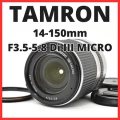 F12[8167]16 タムロン TAMRON 14-150mm F3.5-5.8 Di III マイクロフォーサーズマウント用のサムネイル