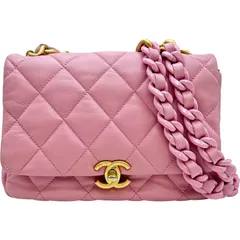 シャネル CHANEL マトラッセチェーンショルダーバッグ AS3206 ピンク/ゴールド金具 ラムスキン レディース ショルダーバッグのサムネイル