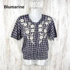 2026年最新】BLUMARINEの人気アイテム - メルカリ