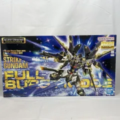 2026年最新】mg ストライクフリーダムガンダムフルバーストモードの