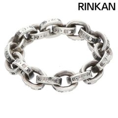 クロムハーツ レターブロック CHプラスリング 20号 原本なし - メルカリ