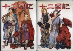 BEYOOOOONDS 写真集「Saya」 江口紗耶 キャンバスアート B - メルカリ