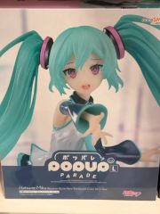 POP UP PARADE 沙耶 L size 沙耶の唄 フィギュア - メルカリ