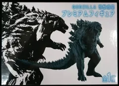 セガ プレミアムフィギュア GODZILLA 怪獣惑星 ゴジラのサムネイル