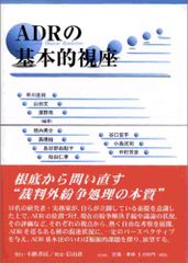 【中古】 北島さんの難儀な日常 ３/芳文社/板場広志 北島さんの難儀な日常 3 (芳文社コミックス)／板場 広志 - メルカリ