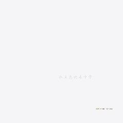 デカローグ DVD-BOX (5枚組)／クシシュトフ・キェシロフスキ - メルカリ