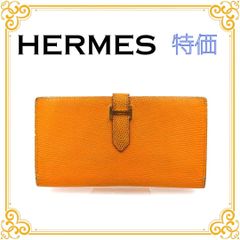 極美品☆HERMES エルメス べアン スフレ エプソン Z刻印☆正規品