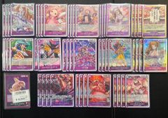PSA10】ジュエリー・ボニー(SR☆){黄}〈OP08-105〉[プレミアム