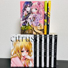初版・帯】少女戎機 = Maria Children マリアチルドレン 1巻 [Maria