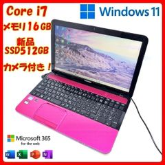 Corei7✨️Win11/16GB/SSD512G/オフィス付きノートパソコン ノートパソコン Corei7 新品SSD オフィス付 Windows11 A5 - メルカリ