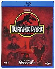 ジュラシック・パーク 4ムービー・コレクション スチールブック